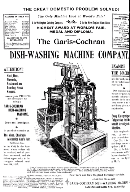 the first dishwasher machine